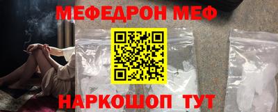 apvp Бузулук