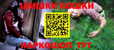 apvp Бузулук