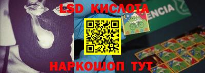 apvp Бузулук