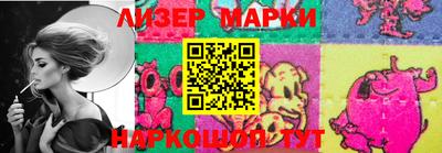 apvp Бузулук