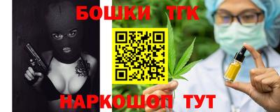 герыч Бугуруслан