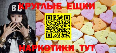 apvp Бузулук