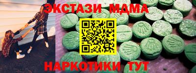 apvp Бузулук