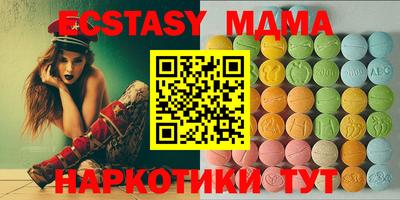 apvp Бузулук