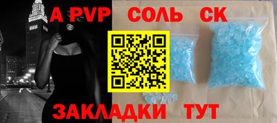 герыч Бугуруслан