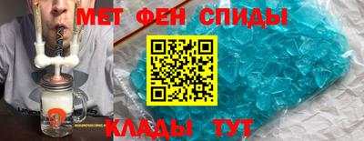 герыч Бугуруслан