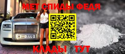 герыч Бугуруслан
