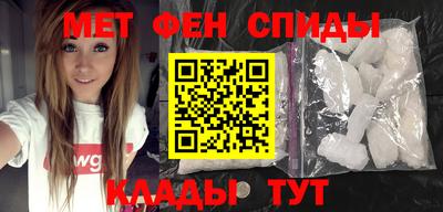 apvp Бузулук