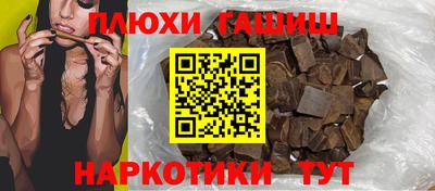 apvp Бузулук
