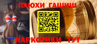 apvp Бузулук
