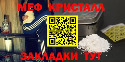 герыч Бугуруслан