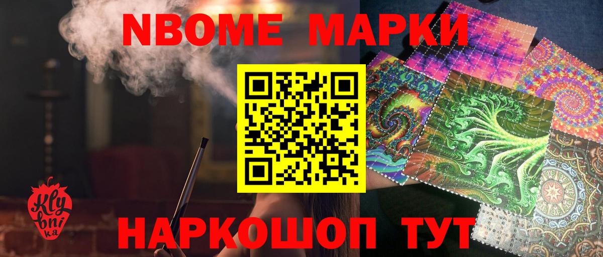 Усть-Илимск  ЛСД экстази кислота  гидра сайт  Вход с VPN  LSD-25 экстази кислота 